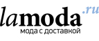 Скидка до 75% на Новые поступления Мужской одежды! - Весёлая
