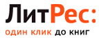 Пополните счет на сумму от 400 руб и получите 20% от суммы пополнения в подарок! - Весёлая