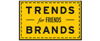 Скидка 10% на коллекция trends Brands limited! - Весёлая