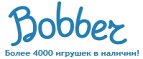 Бесплатная доставка заказов на сумму более 10 000 рублей! - Весёлая